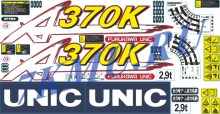 Комплект наклеек для КМУ Unic URA 370